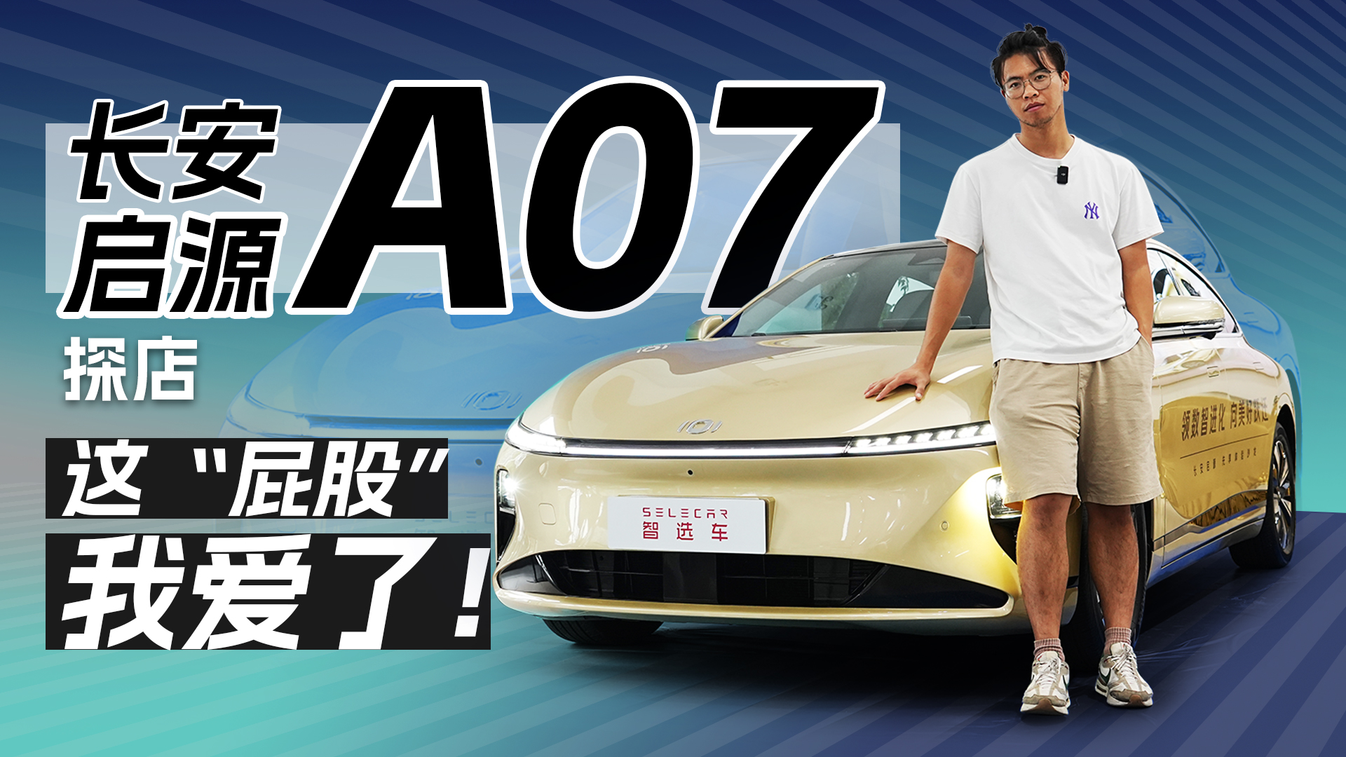 A(y)15.8f̽LԴA07߀T