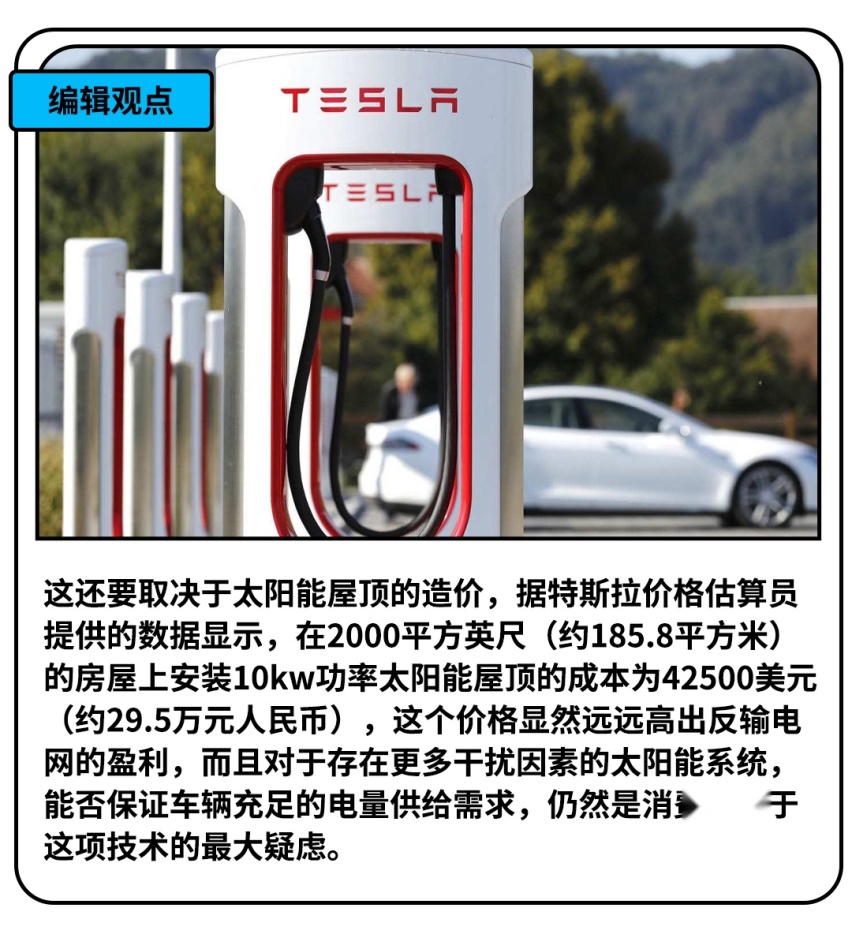 全系1.5T，10.58万起，又一台升级版国产SUV上市！