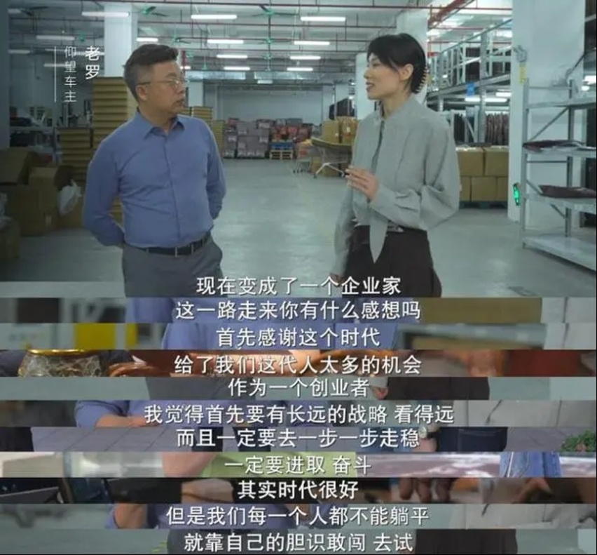 累计交付超5000辆，仰望U8都卖给了谁？这份用户画像准不准？