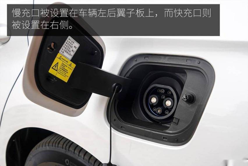 兼顾家用与运动 试驾广汽丰田 iA5