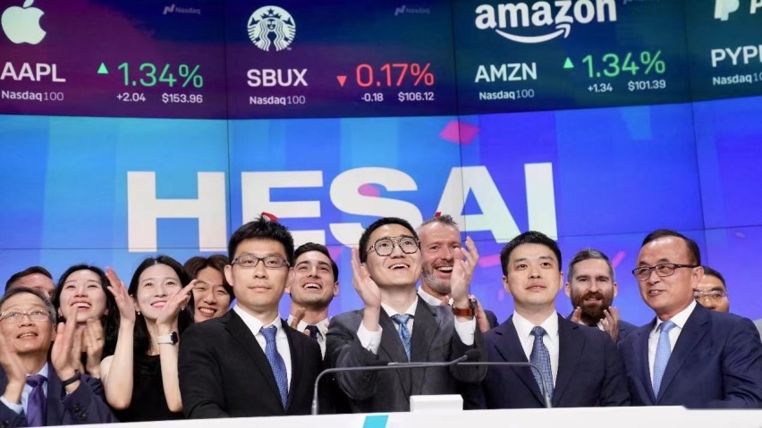 中国激光雷达企业出海IPO，但资本只把禾赛科技当试验品？