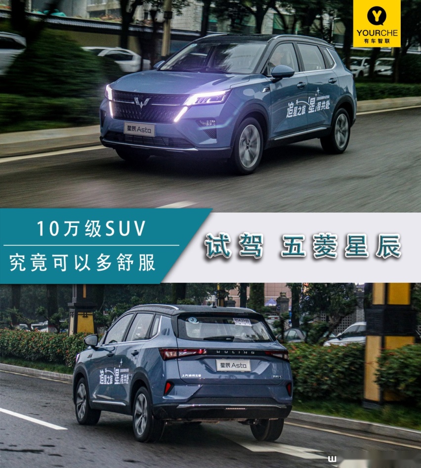 试驾模版(1).jpg