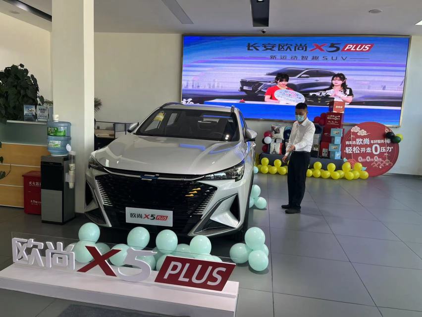 新运动智趣SUV欧尚X5PLUS正式预售 年轻人的不二之选