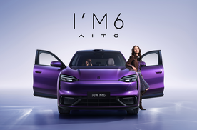 25-30万坐得舒服的SUV：问界M6舒云座椅+空悬+CDC全面解析