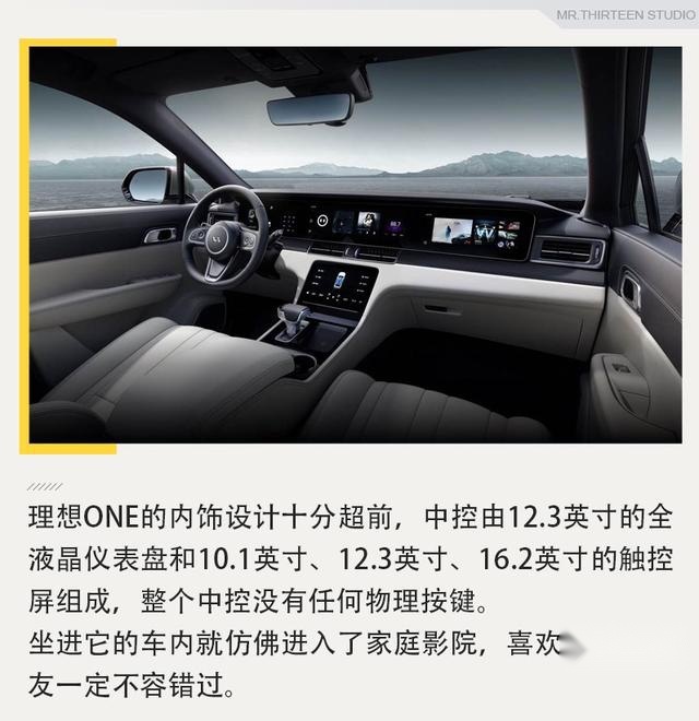 大空间准没错，三款适合奶爸的SUV推荐
