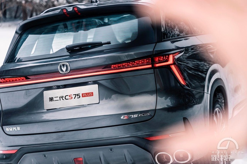 预售12.79万元起，第二代CS75PLUS全系搭载爱信8速自动变速器