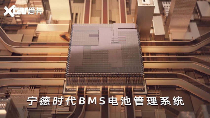 阿维塔12不仅采用800V高压平台，并与华为全液冷超充终端完美匹配