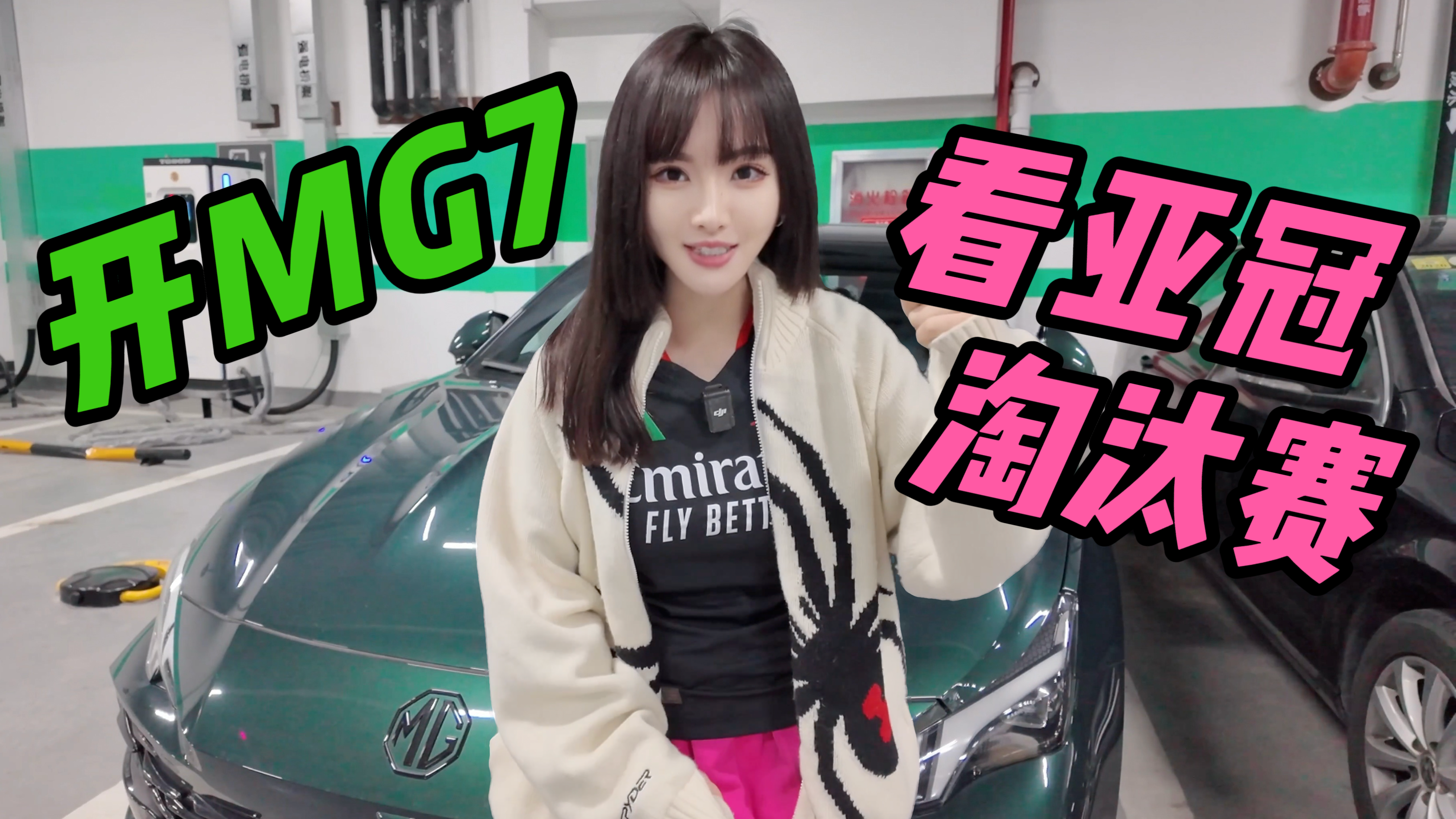 MG7  ṋ̀Ƶ