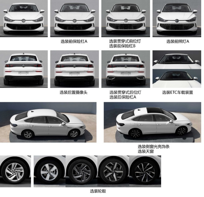 带无框门设计，尺寸还进行加长，全新凌渡能否取悦年轻人？