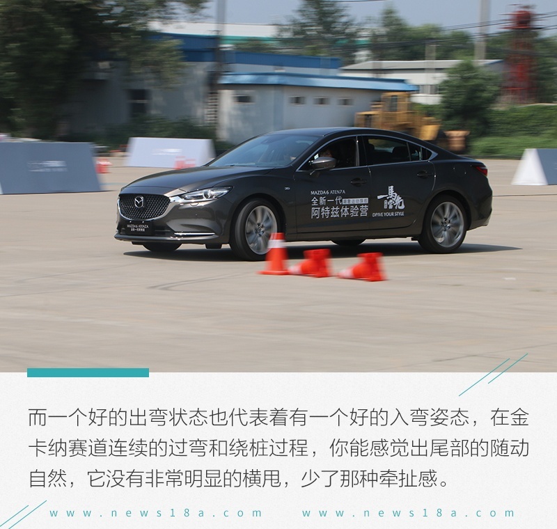 网通社汽车