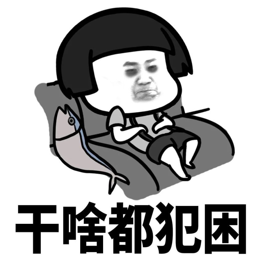 22款唐EV加持“特困”生：让春眠也知晓
