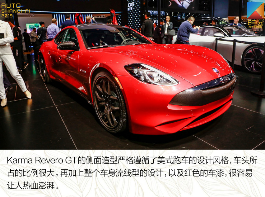 想要个性超跑的千万别错过 静态体验Karma Revero