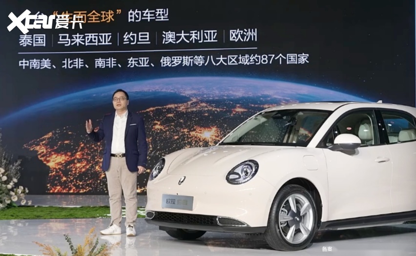 联合引擎｜2023款欧拉好猫竞争力分析，就换了个怀档？