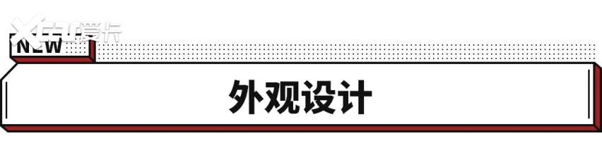 4499万起！宝马首款9499www威尼斯纯电四门轿跑i4上市(图2)