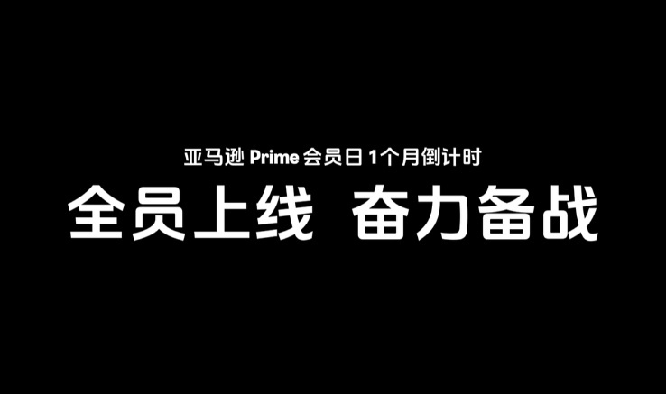 谁能为出海品牌挂上“新帆”