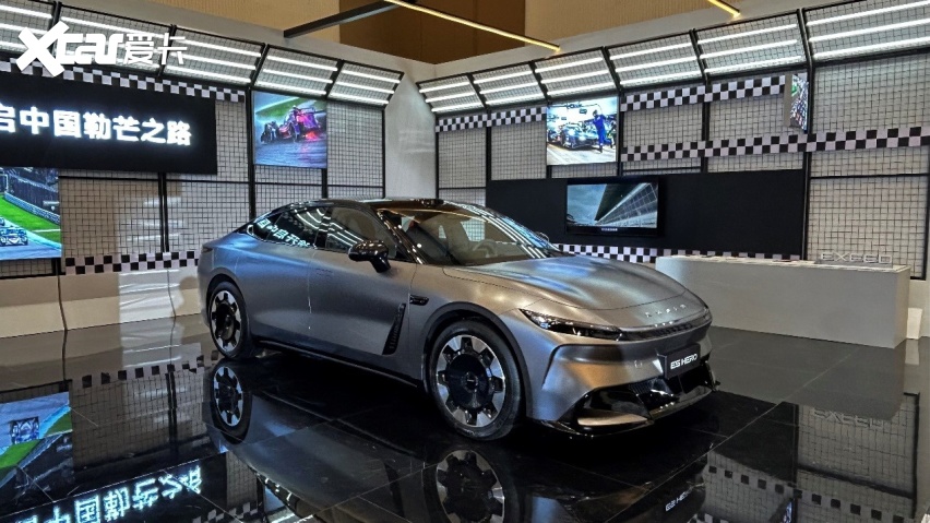 实现高端梦想 定义中国豪华新高度 星途四大豪华新品长什么样？