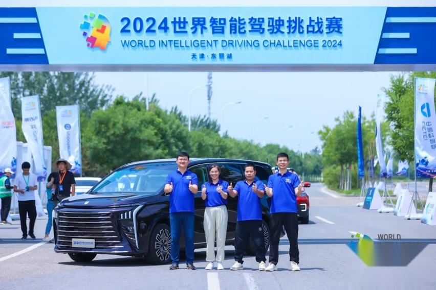 央视权威报道，星海V9荣膺2024世界智能驾驶挑战赛双冠军