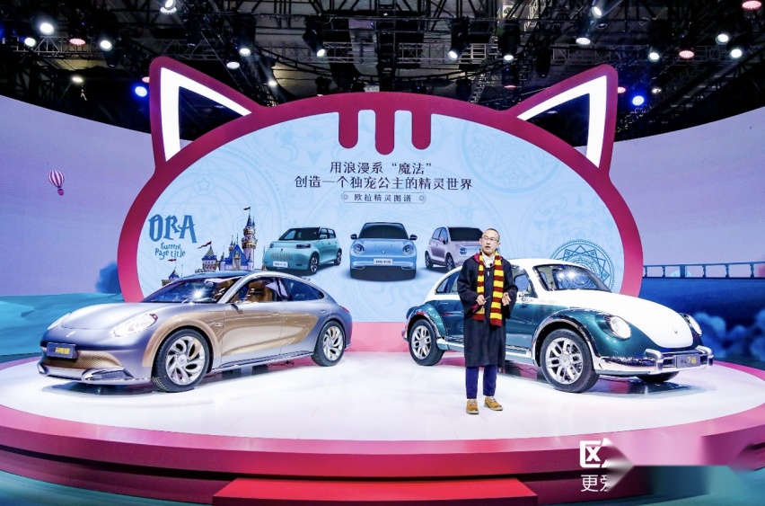 欧拉长红 硬核内容燃爆上海车展