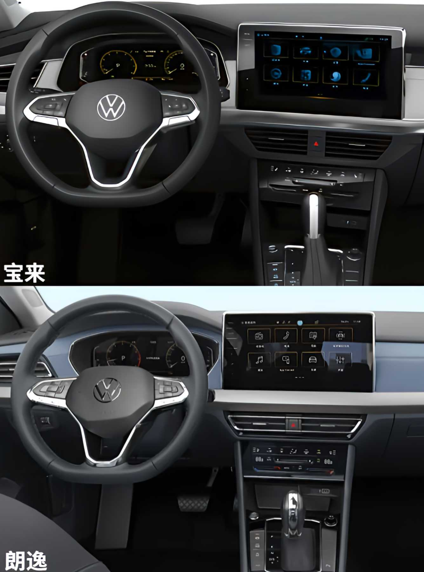 手握10万预算，选宝来还是选朗逸