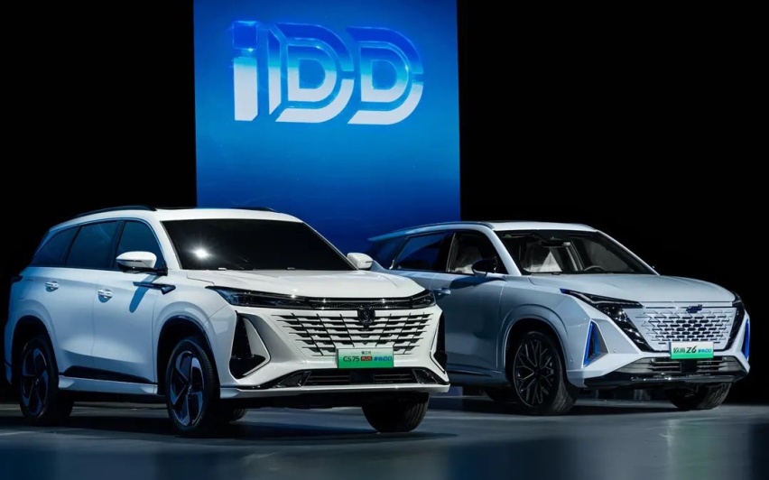 智电iDD“四大天王”齐聚，长安第三代CS75 PLUS 智电iDD首