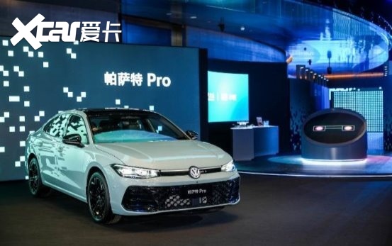 合资2.0时代“开局即稳盘”,上汽大众一季度累销21.6万辆