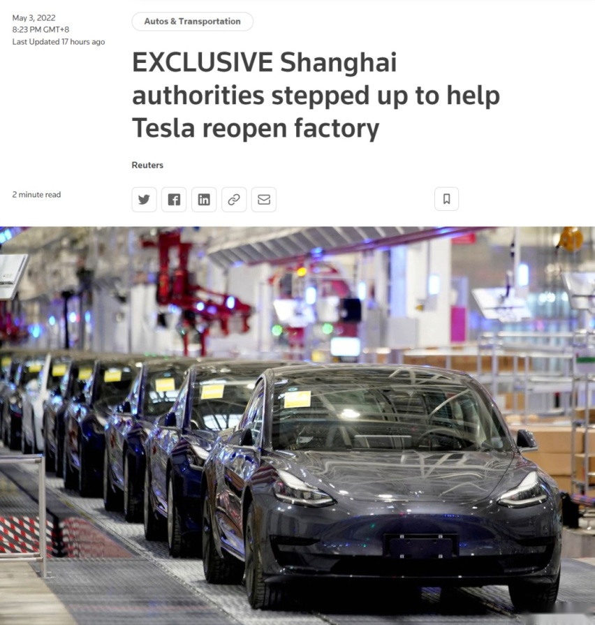 产能直接提到100万辆，特斯拉又准备在上海再建工厂了