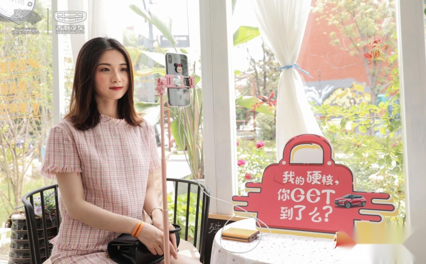 当新帝豪GS遇上最美女司机，为女司机正名，女性驾驶车辆更安全