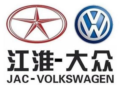 西雅特身影渐近 江淮大众是什么新组合