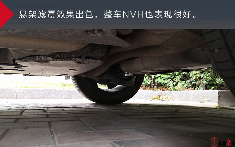 当雪铁龙天逸遇上迪士尼乐园，这就是个完美的父亲节