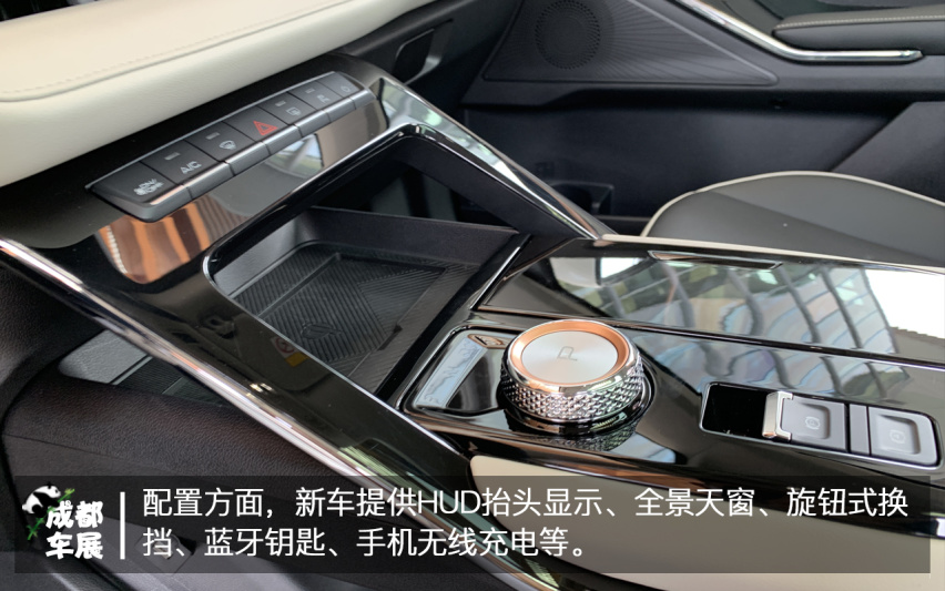2020成都车展哈弗H6实拍解析 能否延续销量传奇