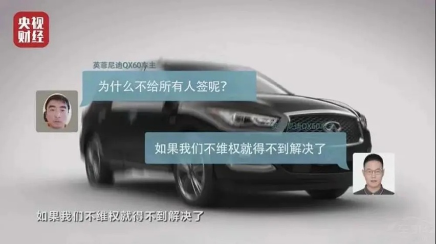 断轴、起火、气囊故障……2021年，这些质量问题不得不关注