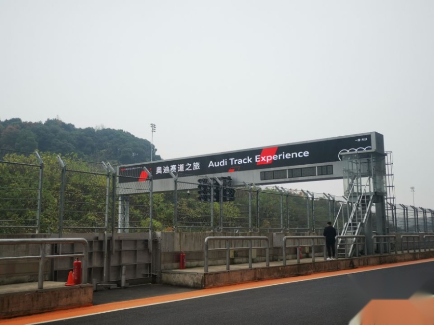 奥迪我所欲也，RS亦所欲也——奥迪赛道之旅，点燃奔放基因