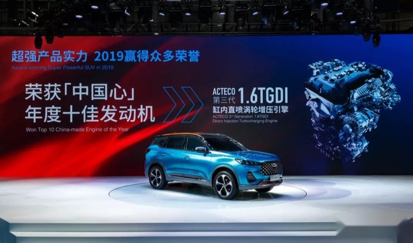 瑞虎7量产版大概就是这么酷  双拼色车顶你喜欢吗？
