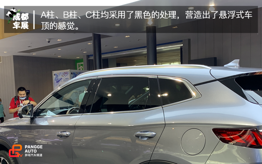 2020成都车展宋PLUS实拍 自主品牌实力派