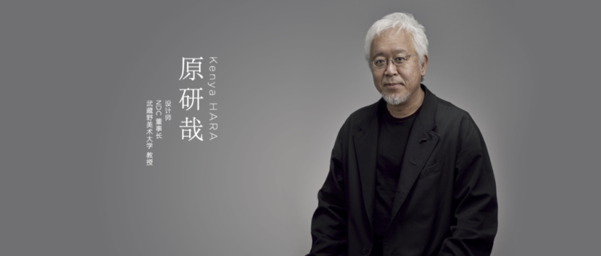 雷军：“为小米汽车而战，先投它100亿”