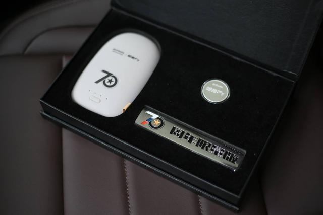 售价15.37万元，全球限量777台，哈弗F7周年限量版上市