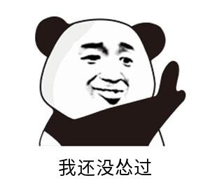 躁动的一周年狂欢，领克02和乐队的夏天一起High到爆