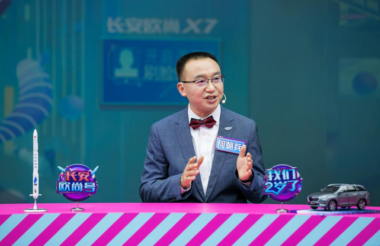 连续销量破万后再出EV版，长安欧尚X7开始双腿走路