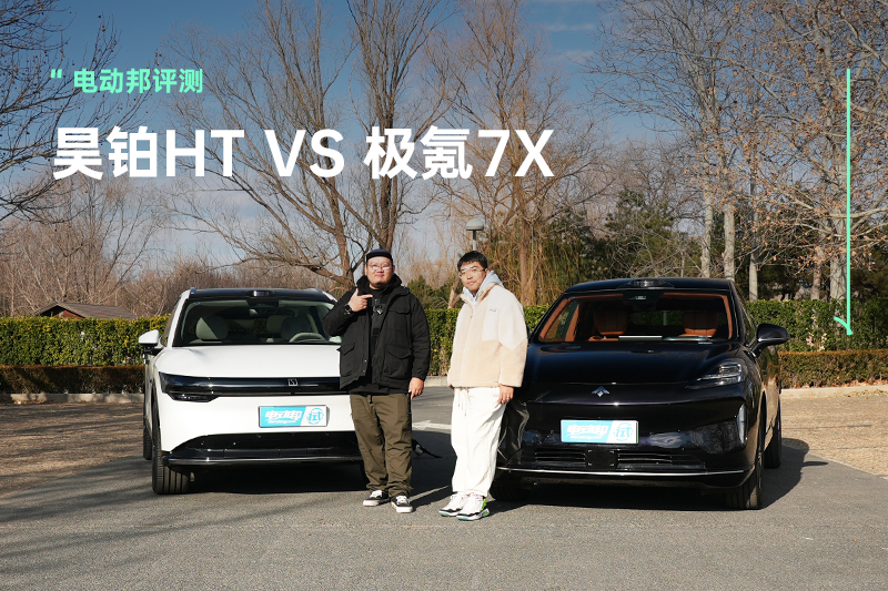 �Ǽ�ǿ����������껲�HT ��Ӣ��ͥ�Ĳ���֮ѡ