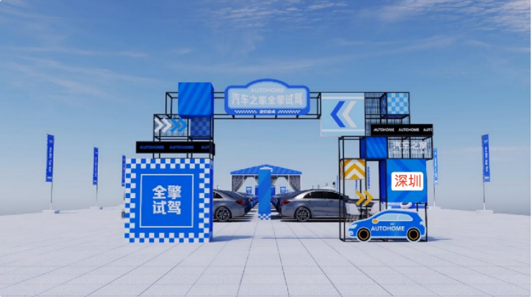 【划重点】指南在手，车展跟我走！最全攻略上线