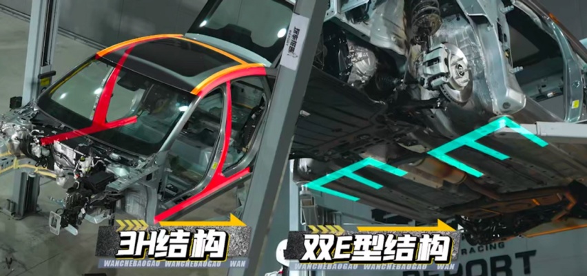 新老奔腾B70对拆，第一代更实在，还是第四代更先进？