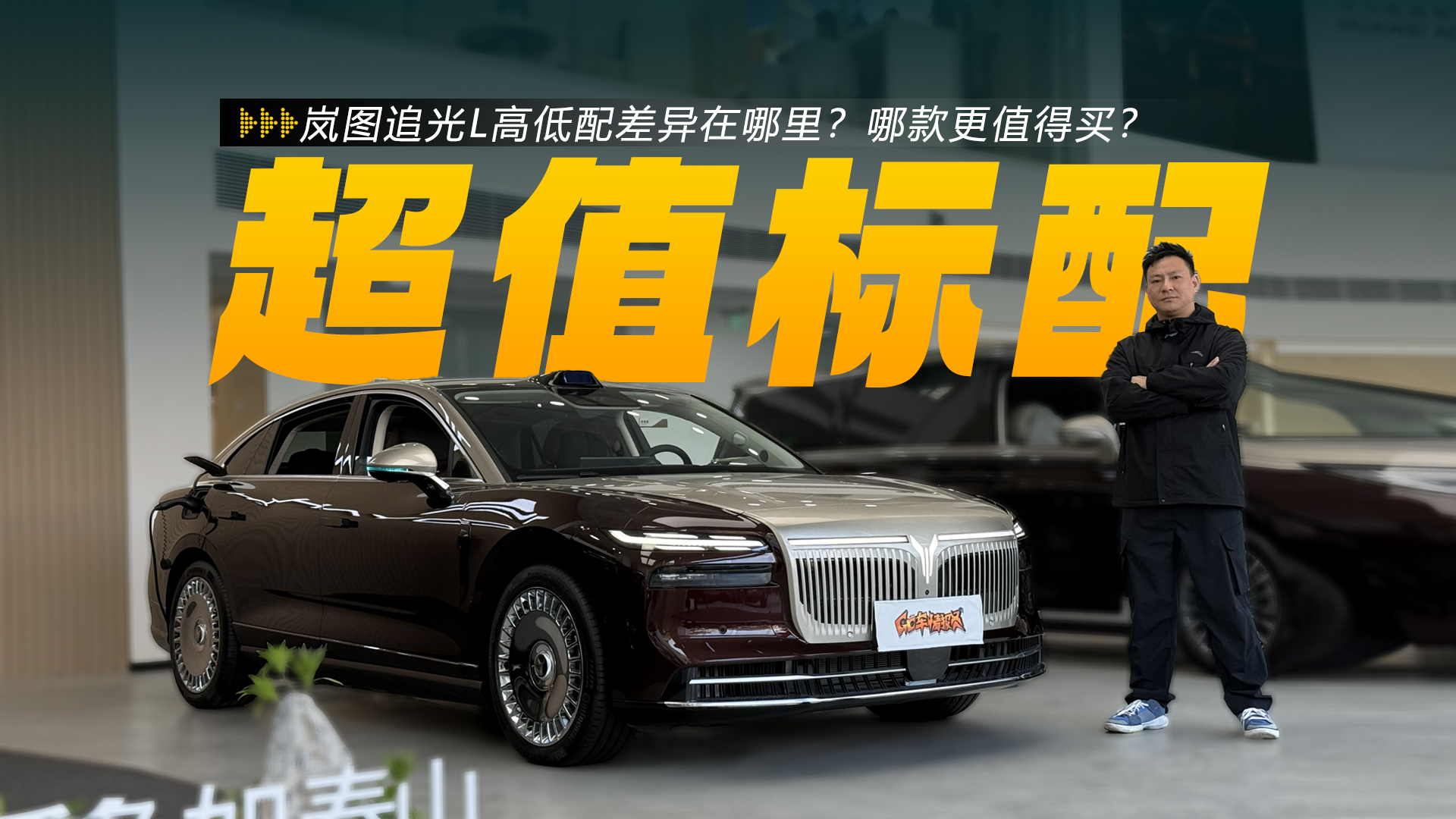 �ͼ׷��L�ߵ������������Ŀ��ֵ����