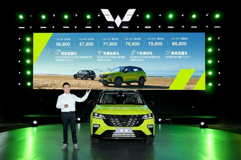 高性价比新选择 五菱星驰靠什么吸引年轻人？
