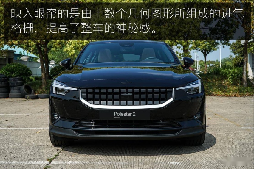 生来即是强悍 试驾体验极星 2