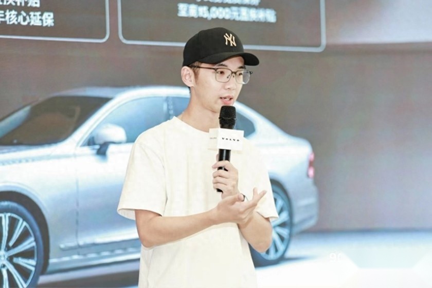 “90系唯爱私享会-合肥站”，以沃为名，共叙“皖美”金秋