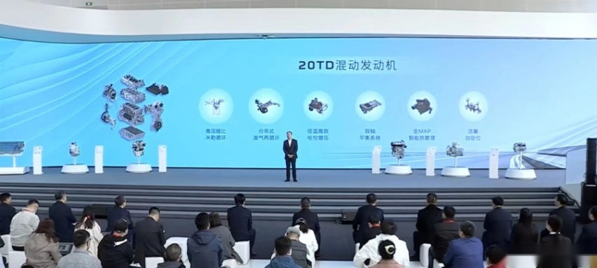 纵横构型/解耦四驱/低温电池/智慧算法，红旗发布HMP混动平台