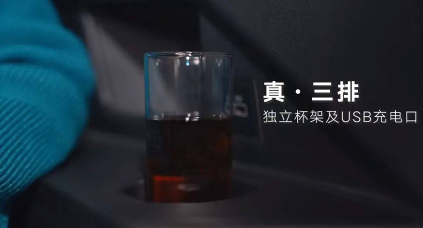 每个人都是头等舱 揽境守护全家人的一路繁花