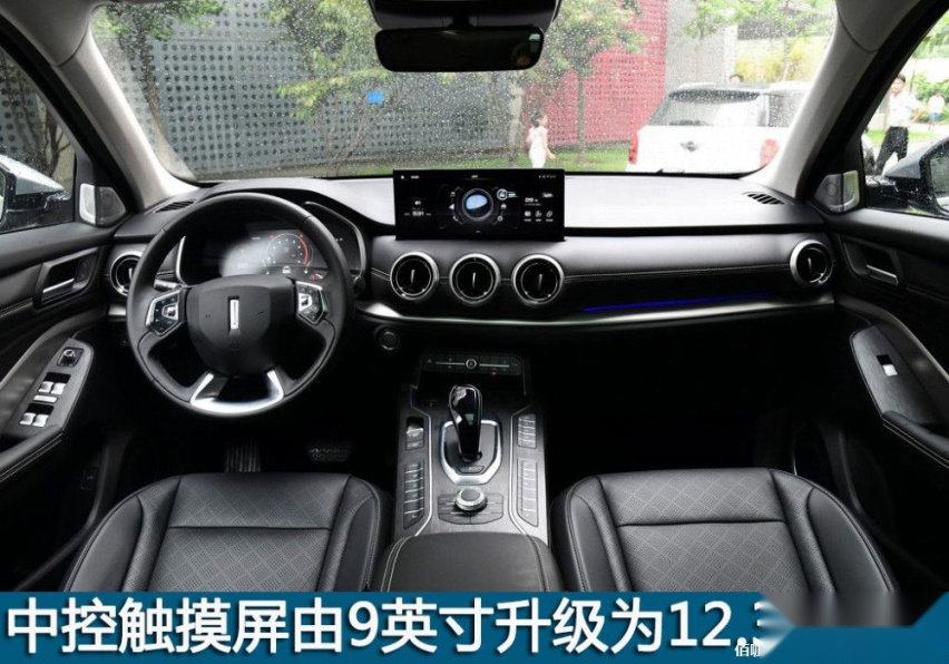 1024x0_1_q87_autohomecar__ChcCSV0lqMuAYe0FAApM6ShyzuU269.jpg