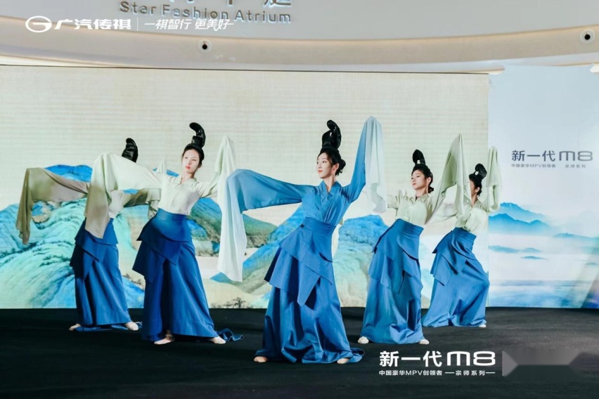 售价26.98～34.28万元，传祺M8宗师长沙区域正式上市