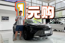 探店别克4S店，“1元”贷是真的？